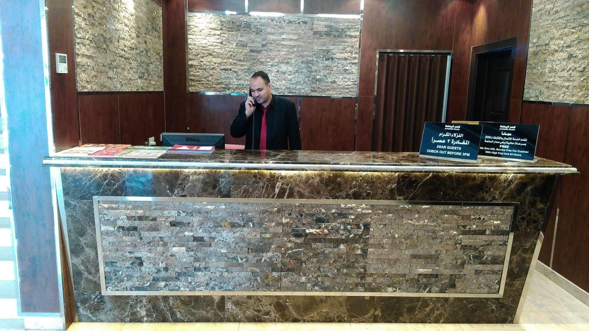 قصر اليمامة للاجنحة الفندقية-فرع السلام Aparthotel